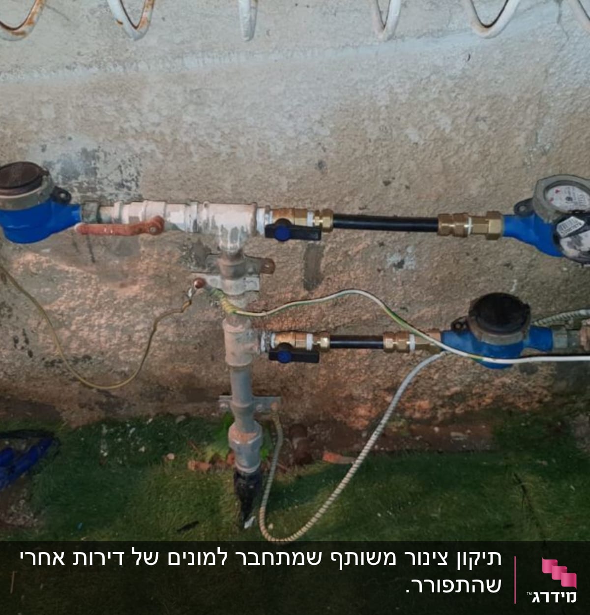 התקנת צינורות נחושות והחלפת גומיות.
